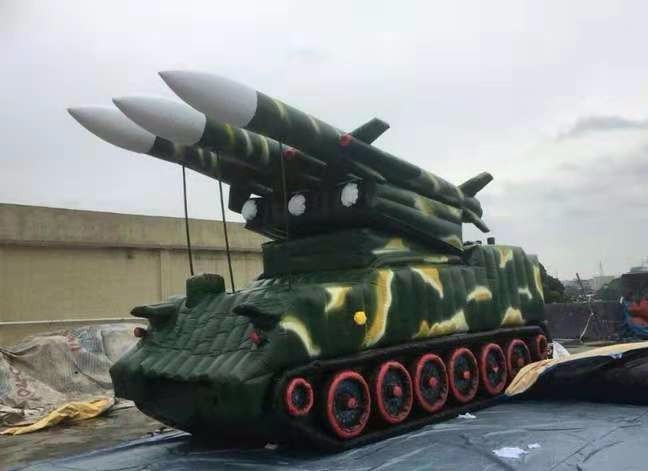 中方小型导弹