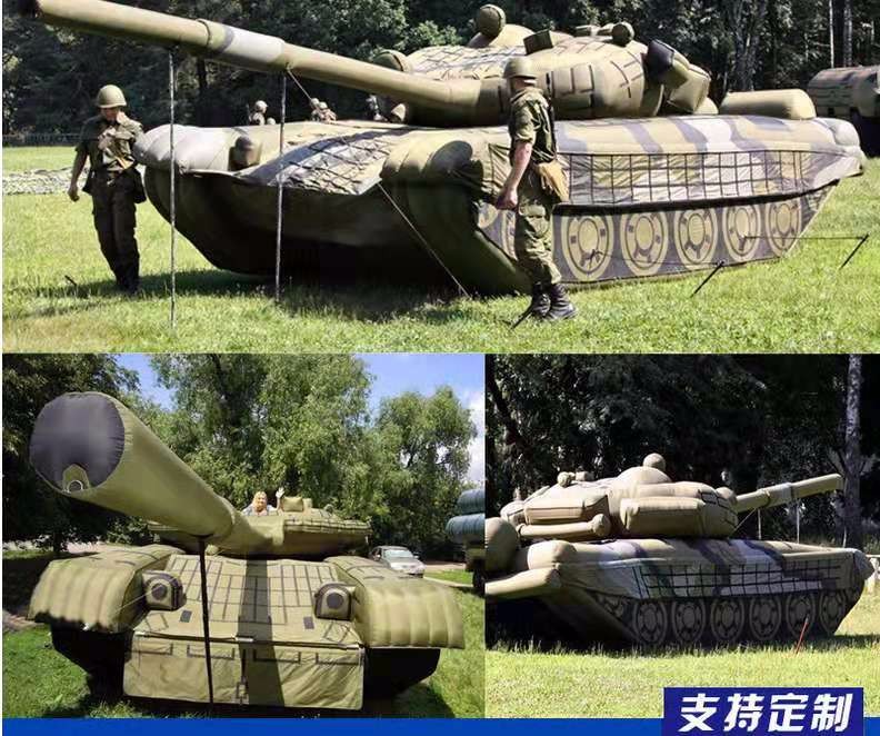 中方军事坦克车
